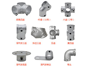 Indoor playground accessories