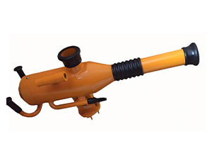 Metal gun