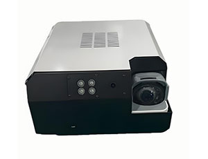 Projector