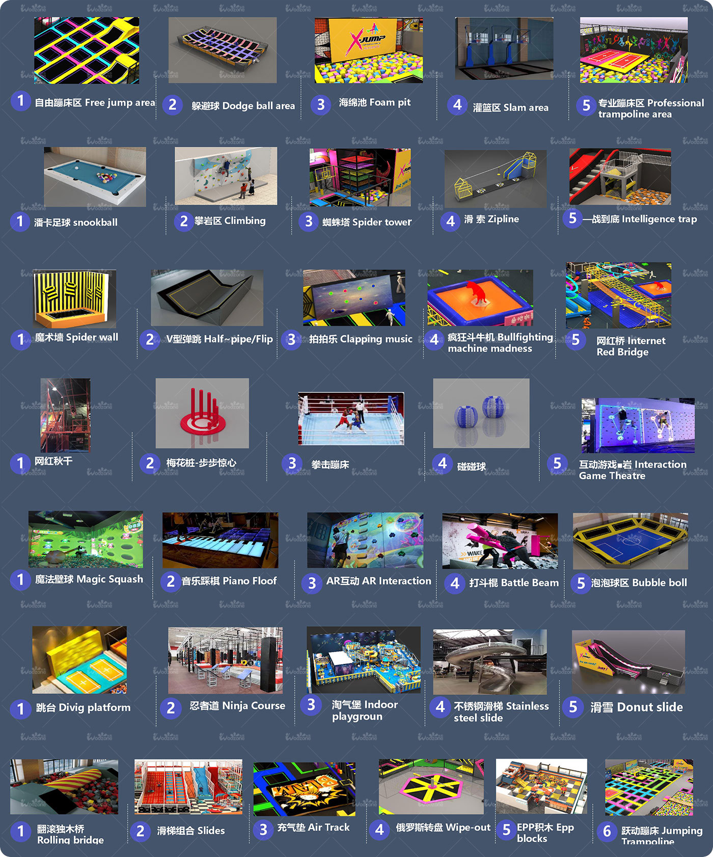 upload/1c/202507/trampoline-parks-01.jpg